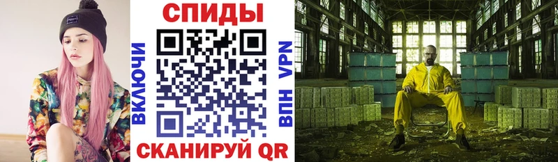 АМФ 98%  Купить  Сухиничи 