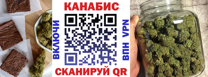 Купить закладки  Сухиничи  Canna-Cookies марихуана 