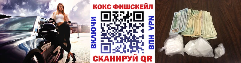 COCAIN Эквадор  Купить закладки  Сухиничи 