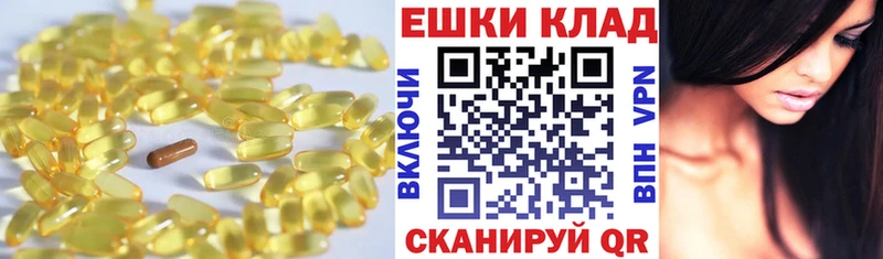 Ecstasy 280мг  Купить  Сухиничи 