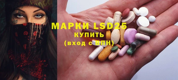 кокаин перу Аркадак