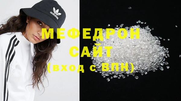тгк Арсеньев