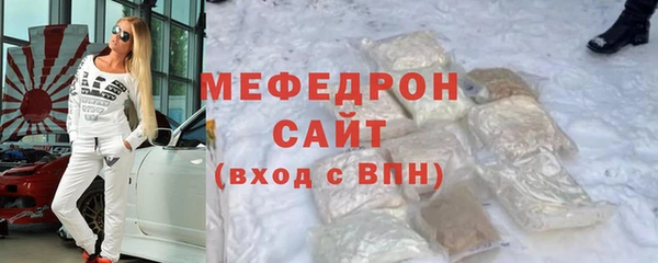 кокаин перу Аркадак