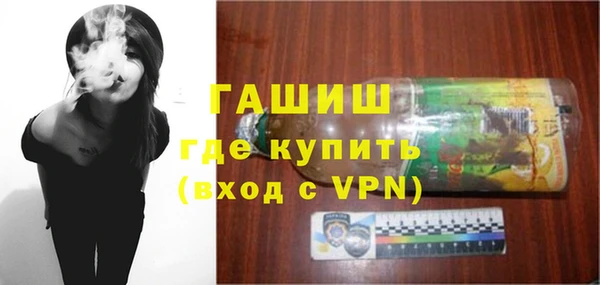 кокаин перу Аркадак