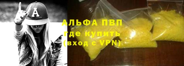 кокаин перу Аркадак
