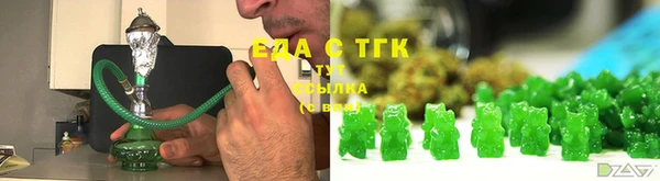 кокаин перу Аркадак