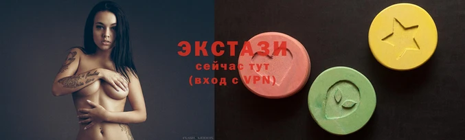 тгк Арсеньев