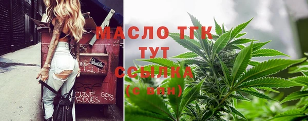 кокаин перу Аркадак