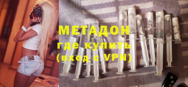 кокаин перу Аркадак