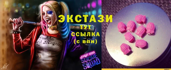 кокаин перу Аркадак