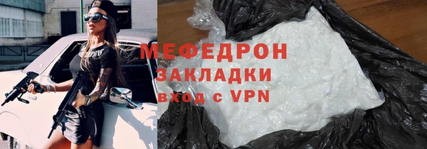 кокаин перу Аркадак