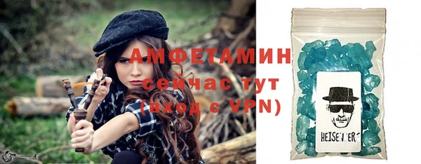 кокаин перу Аркадак