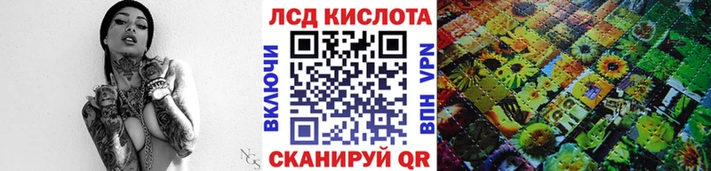 Наркотические марки 1500мкг Сухиничи