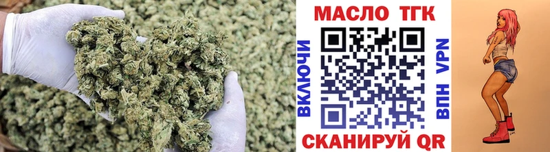 Купить где  Сухиничи  ТГК THC oil 