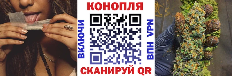 Бошки Шишки Bruce Banner Сухиничи